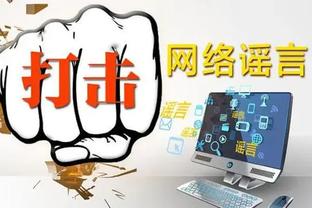 beplay体育app官方入口截图1